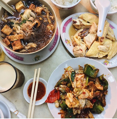 食物,  藥物, 相互作用 